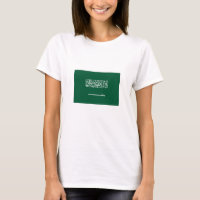 Saudi Arabia Flag