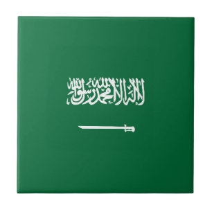 Saudi Arabia flag Tile