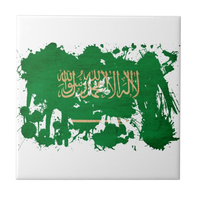 Saudi Arabia Flag Tile (Front)