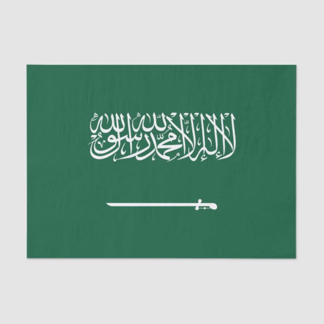 Saudi Arabia Flag Tissue Paper (Front)