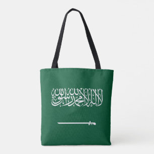 Saudi Arabia Flag Tote Bag