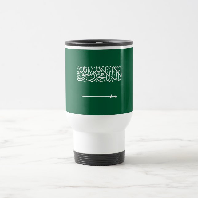 Saudi Arabia Flag Travel Mug (Center)