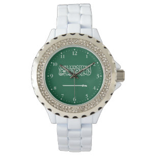 Saudi Arabia Flag Watch