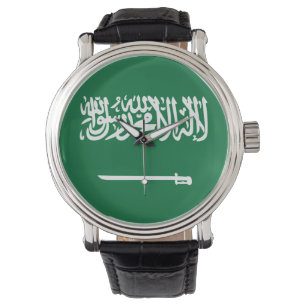 Saudi Arabia Flag Watch
