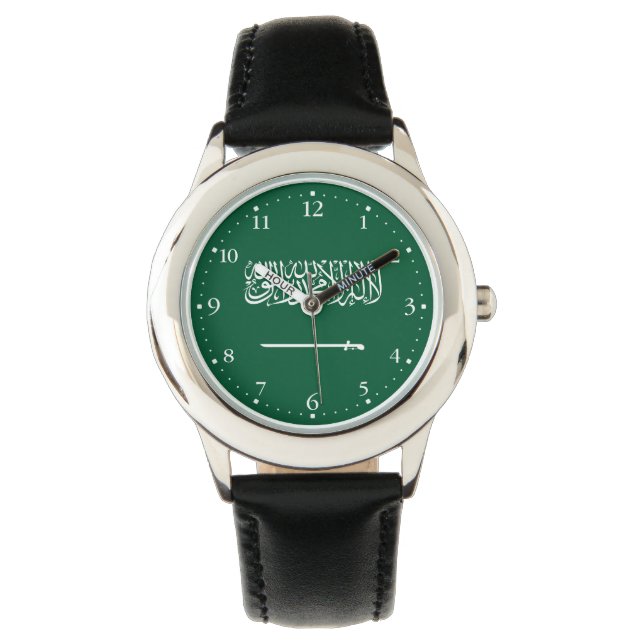 Saudi Arabia Flag Watch (Front)