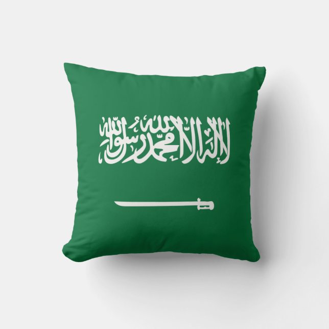 Saudi Arabia Flag x Flag Pillow (Front)