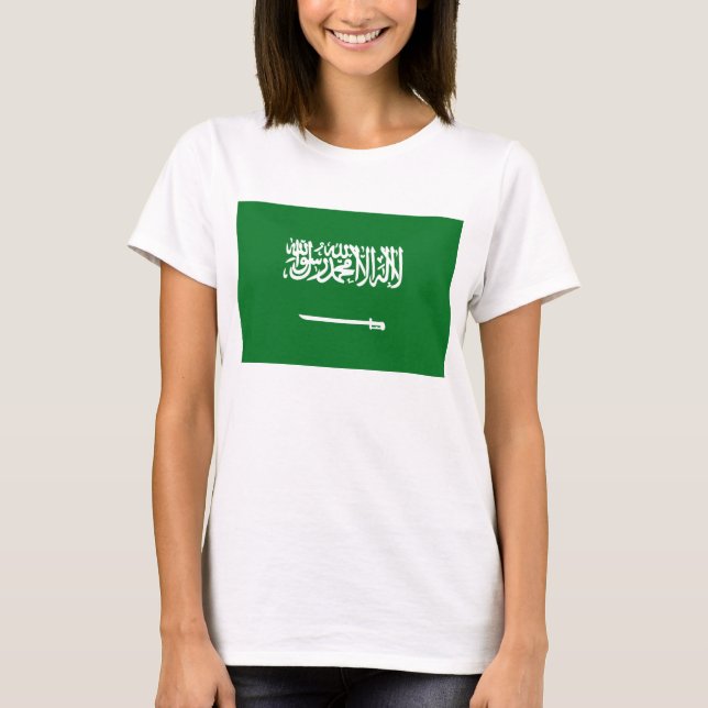 Saudi Arabia Flag x Map T-Shirt (Front)