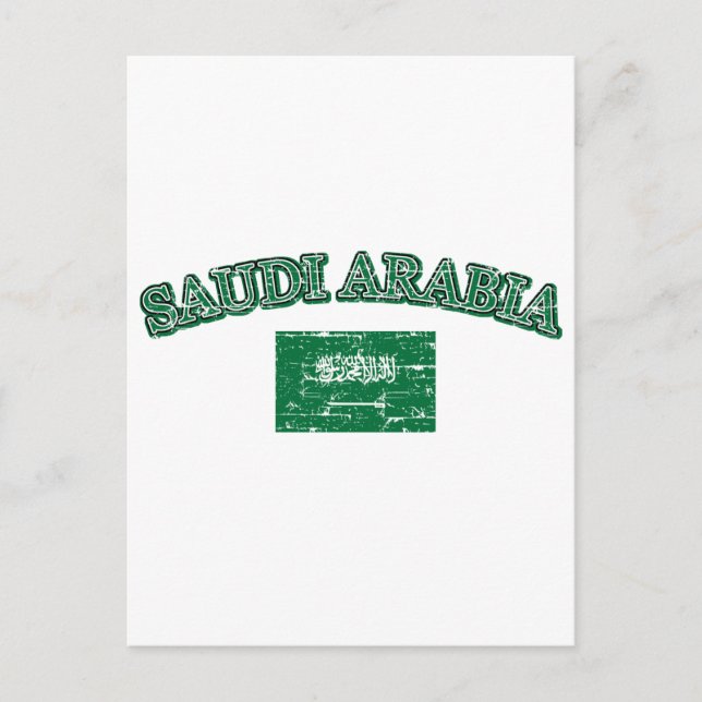 Saudi Arabia football design Postcard (Front)