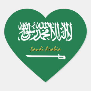Saudi Arabia Heart Sticker, Patriotic Saudi Flag Heart Sticker