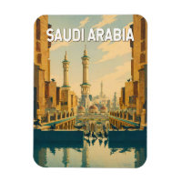 Saudi Arabia Illustration Travel Art Vintage