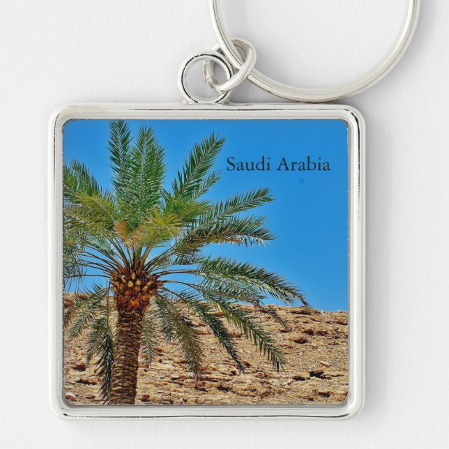 Saudi Arabia Key Ring (Front)