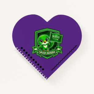 Saudi Arabia Kids Notebook