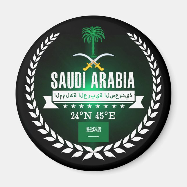 Saudi Arabia Magnet (Front)