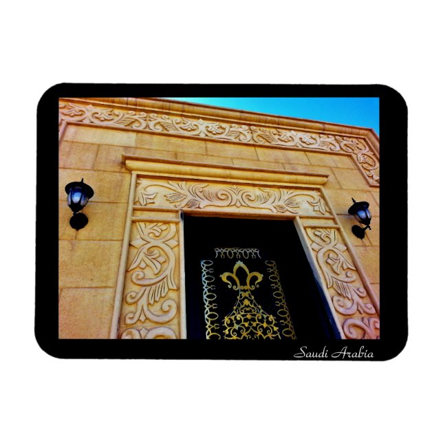 Saudi Arabia Magnet (Horizontal)