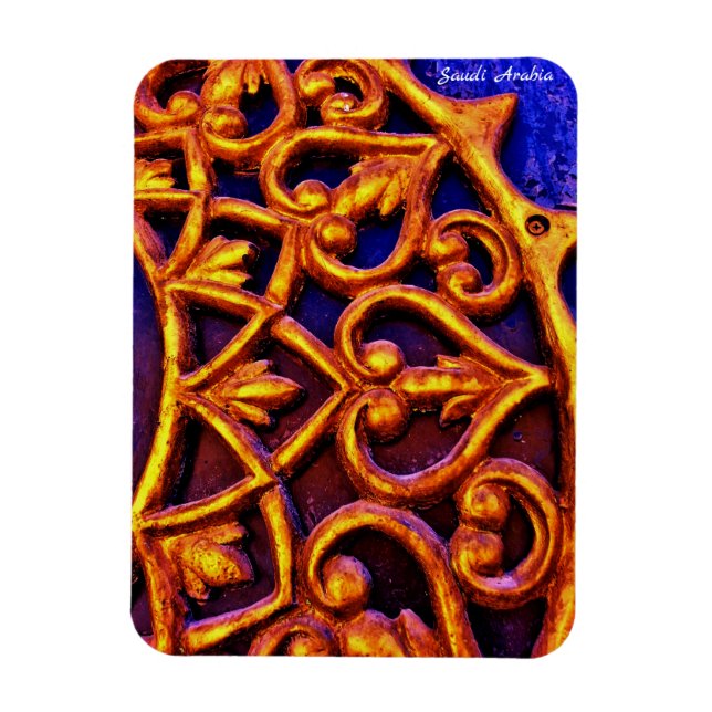 Saudi Arabia Magnet (Vertical)