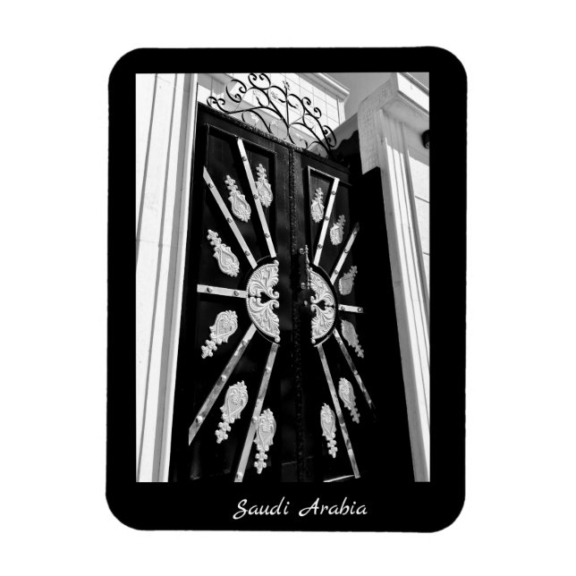 Saudi Arabia Magnet (Vertical)