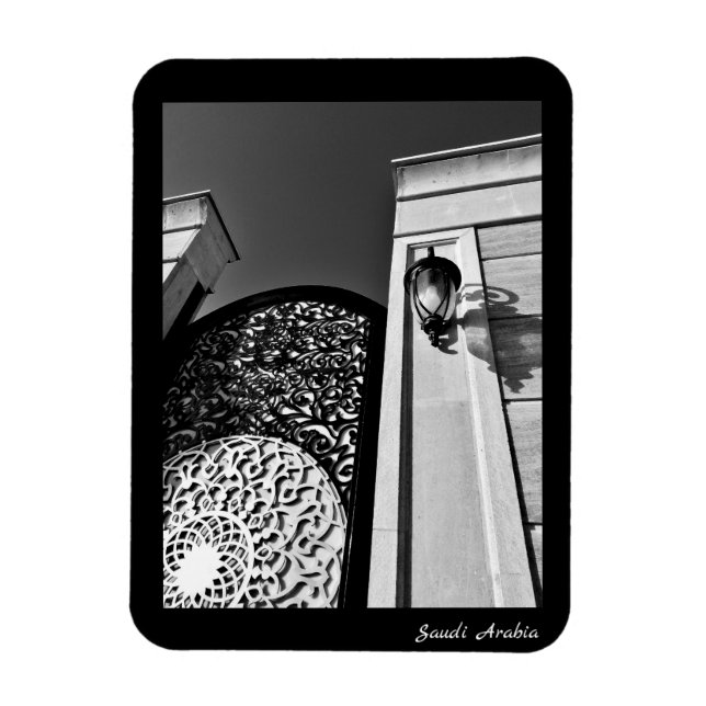 Saudi Arabia Magnet (Vertical)