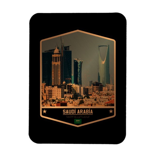 Saudi Arabia Magnet (Vertical)