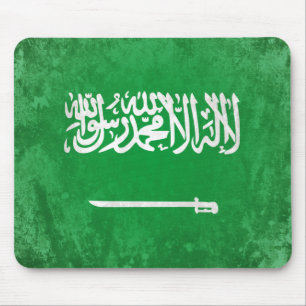 Saudi Arabia Mouse Mat