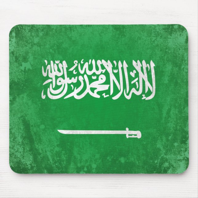 Saudi Arabia Mouse Mat (Front)