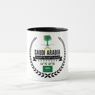 Saudi Arabia Mug