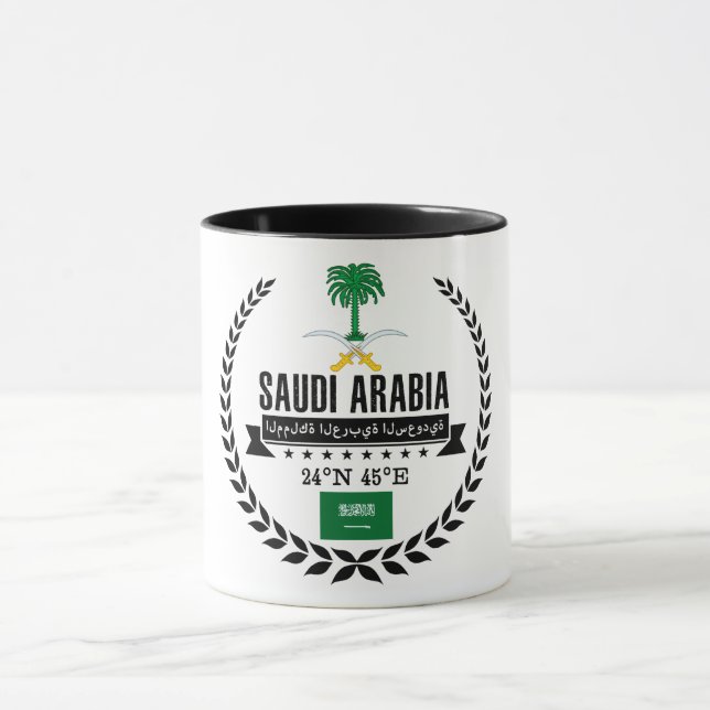 Saudi Arabia Mug (Center)