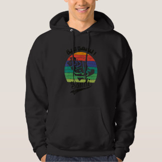 Saudi Arabia National Day KSA Retro Vintage Hoodie
