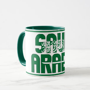 Saudi Arabia National Flag Patriotic Coffee Mug