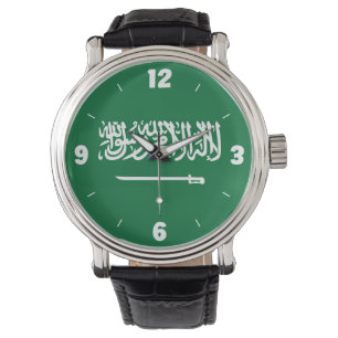 Saudi Arabia National Flag Patriotic Watch