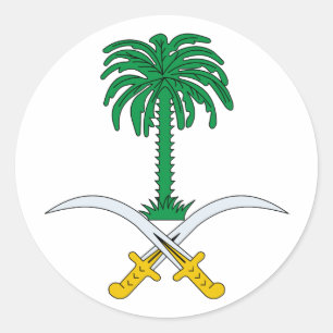 Saudi Arabia Official Coat Of Arms Heraldry Symbol Classic Round Sticker