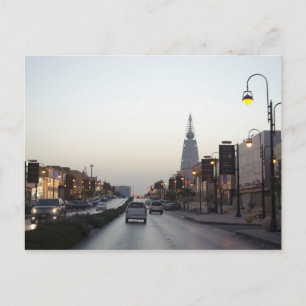 Saudi Arabia - On The Road Postcard