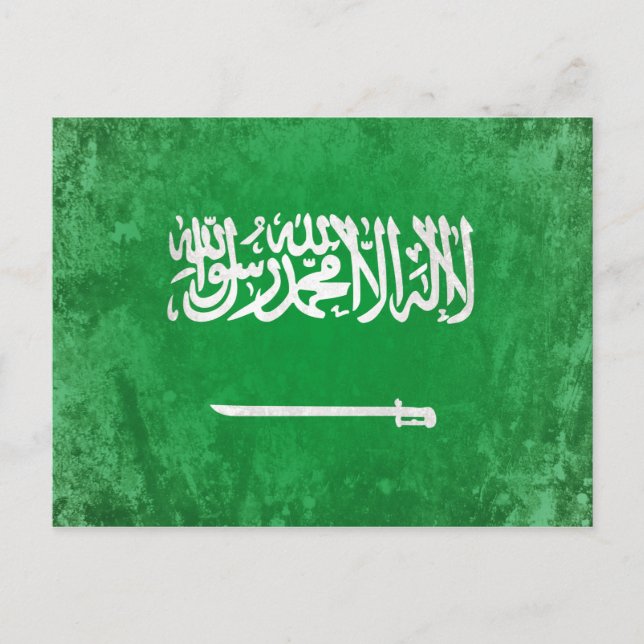 Saudi Arabia Postcard (Front)