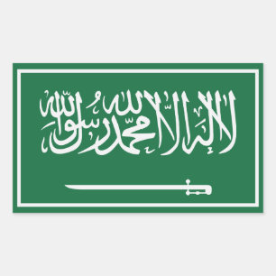 Saudi Arabia Rectangular Sticker