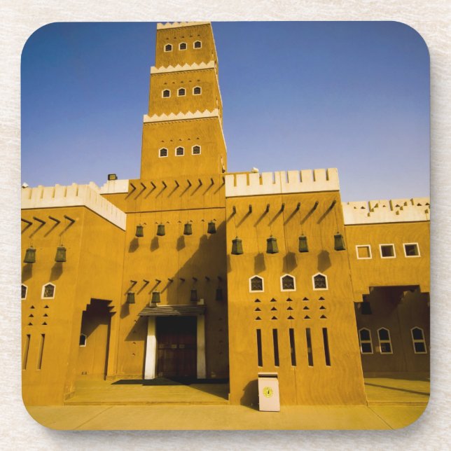 Saudi Arabia, Riyad, Mosque of Al Diriya Coaster (Front)