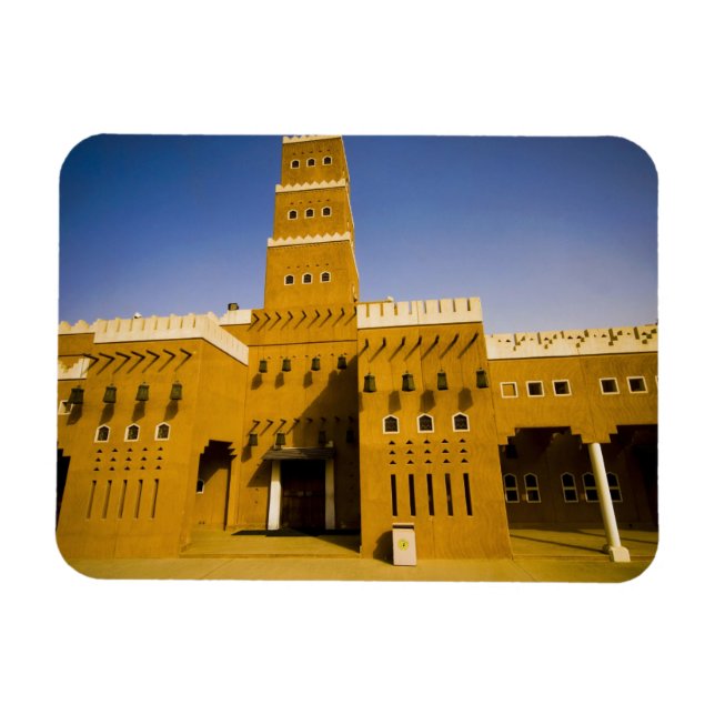 Saudi Arabia, Riyad, Mosque of Al Diriya Magnet (Horizontal)