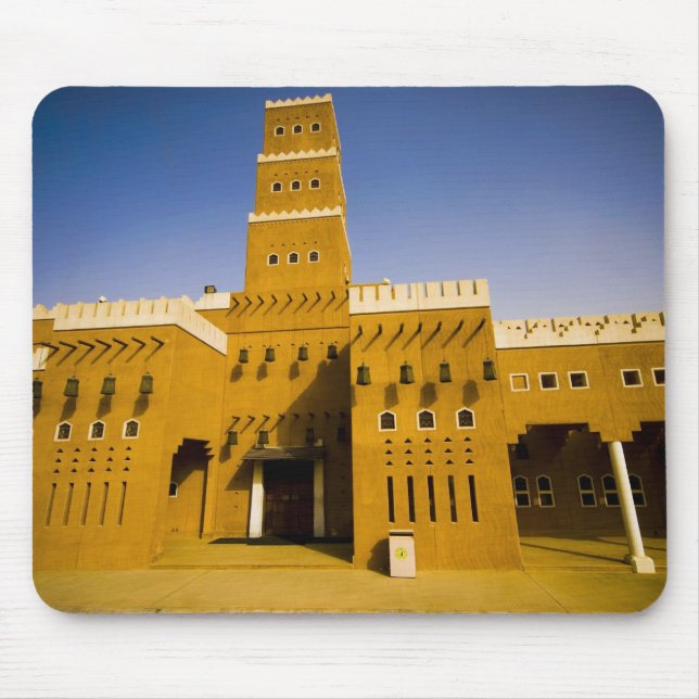 Saudi Arabia, Riyad, Mosque of Al Diriya Mouse Mat (Front)