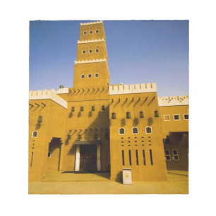 Saudi Arabia, Riyad, Mosque of Al Diriya Notepad