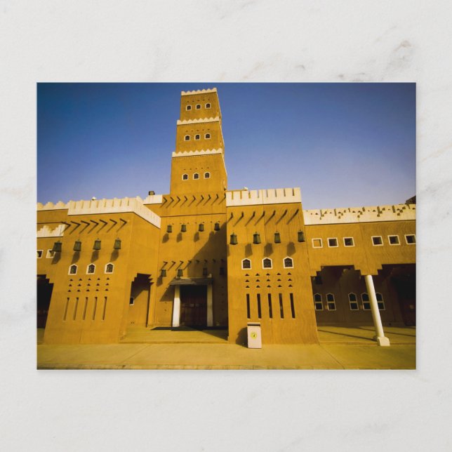 Saudi Arabia, Riyad, Mosque of Al Diriya Postcard (Front)