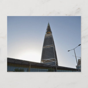 Saudi Arabia - Riyadh - Monument Postcard