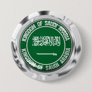Saudi Arabia Round Emblem 7.5 Cm Round Badge