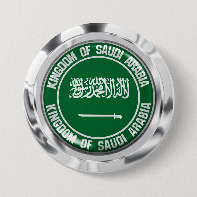 Saudi Arabia Round Emblem 7.5 Cm Round Badge (Front)