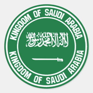Saudi Arabia Round Emblem Classic Round Sticker