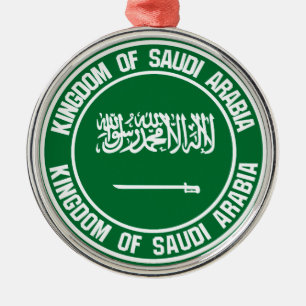 Saudi Arabia Round Emblem Metal Tree Decoration