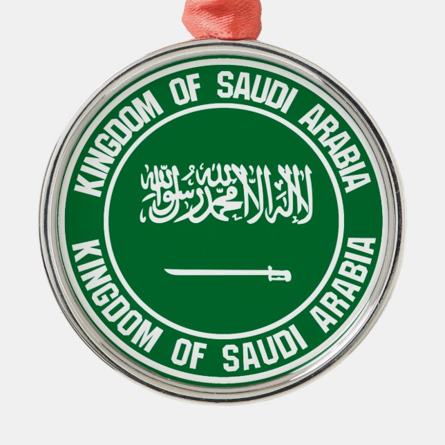Saudi Arabia Round Emblem Metal Tree Decoration (Front)