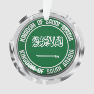 Saudi Arabia Round Emblem Ornament