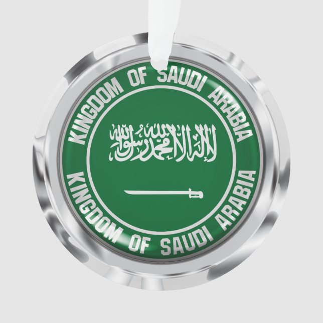 Saudi Arabia Round Emblem Ornament (Front)