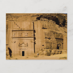 Saudi Arabia, site of Madain Saleh, ancient 3 Postcard