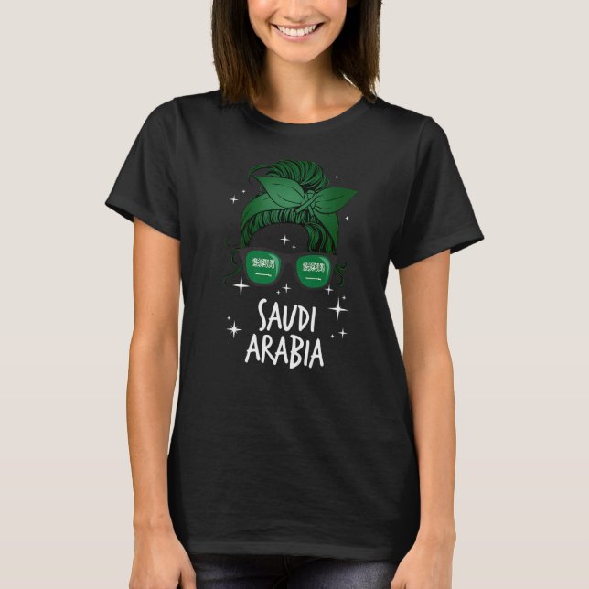 Saudi Arabia T-Shirt (Front)