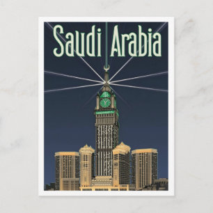 Saudi Arabia Vintage Travel  Postcard