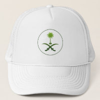 Saudi Arabia World cup 2022 Football Trucker Hat